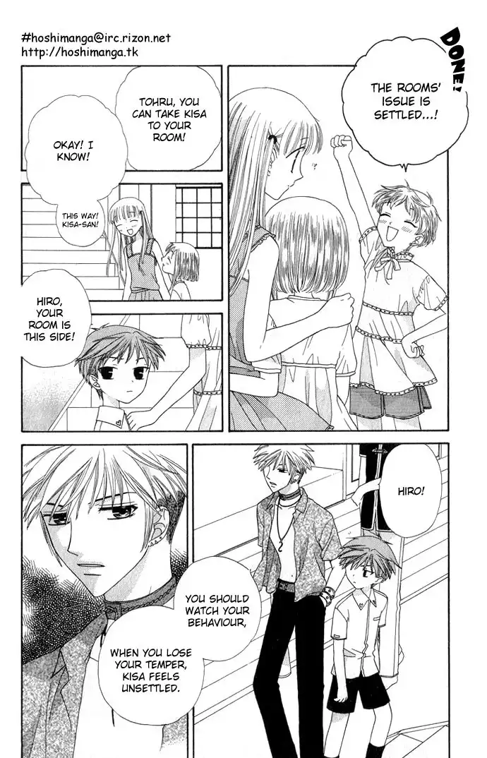 Fruits Basket Chapter 55 7